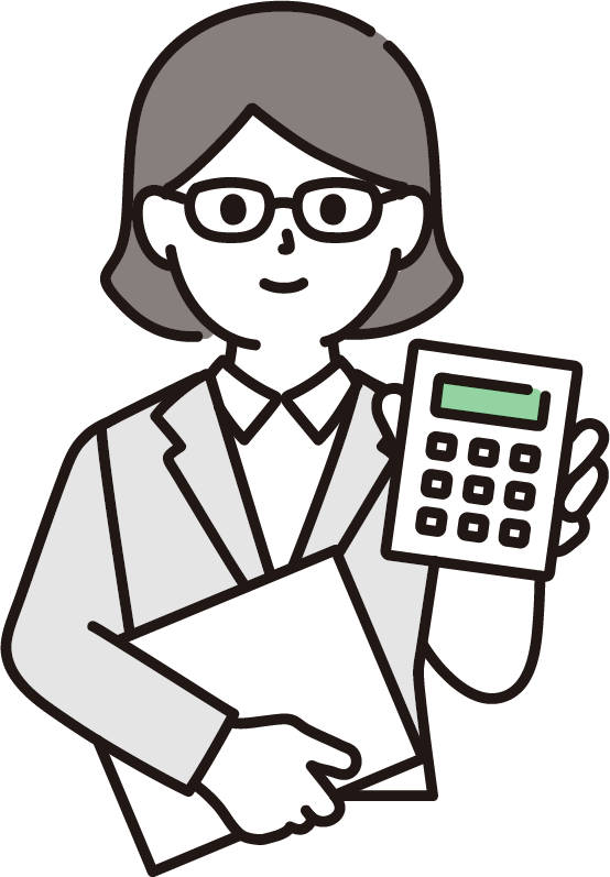 請求書や給与支払書との連動