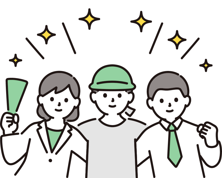 一連の煩雑な作業を効率化するお手伝い