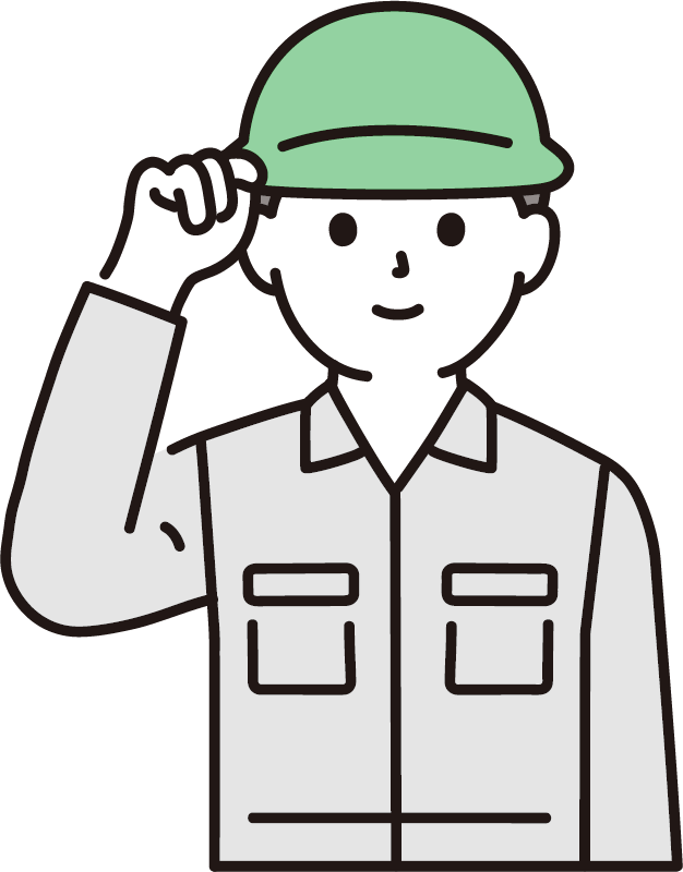 作業員（スタッフ）の手配